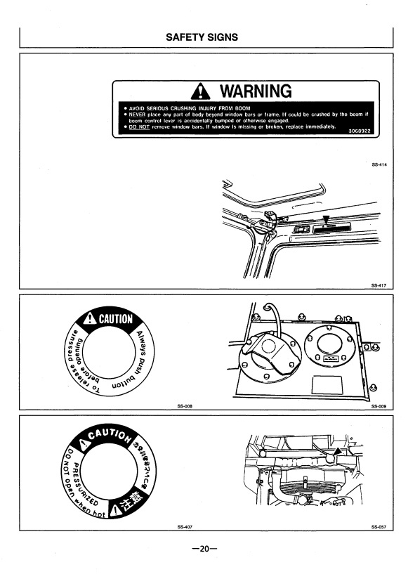 HITACHI EX100WD-3C WHEELED EXCAVATOR OPERATOR MANUAL EM11L13