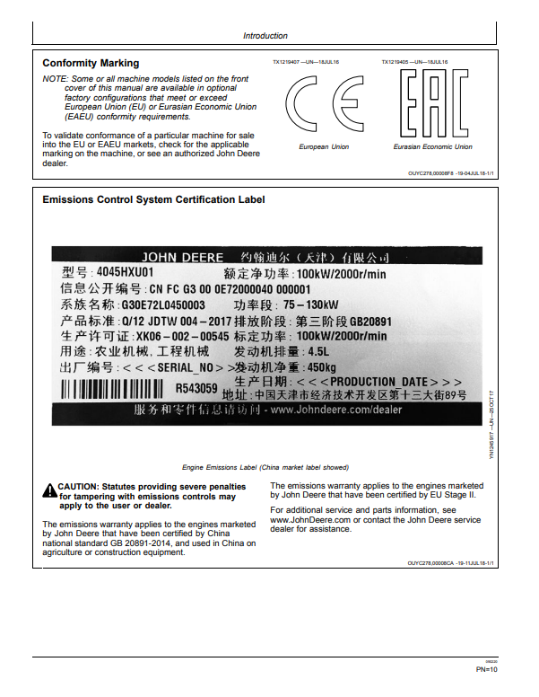 JOHN DEERE E130 AND E140LC EXCAVATOR OPERATOR MANUAL OMT350111X19