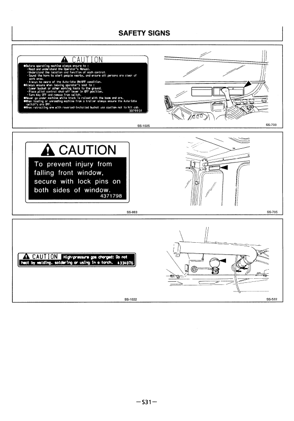 HITACHI EX550-5, EX550LC-5, EX600H-5, EX600LCH-5 EXCAVATOR OPERATOR MANUAL EM17H12