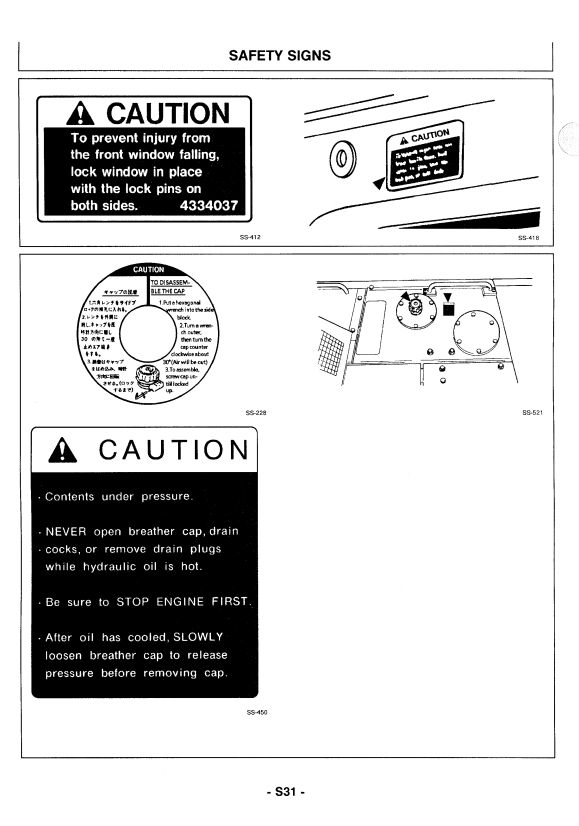 HITACHI EX550-3, EX550LC-3, EX600LCH-3, EX600H-3 EXCAVATOR OPERATOR MANUAL EM17B11