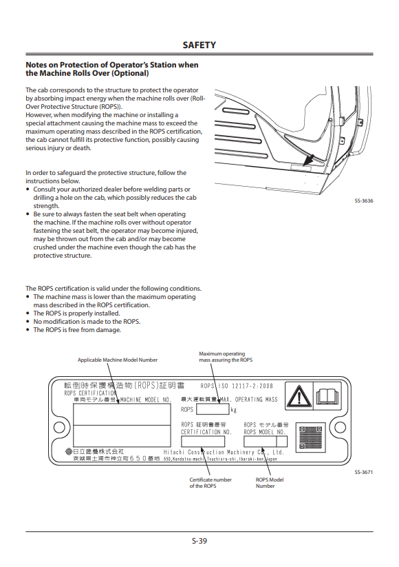 HITACHI ZAXIS 130-5G, 160LC-5G, 180LC-5G, 210-5G, 210LC-5G, 250LC-5G, 290LC-5G, 350LC-5G HYDRAULIC EXCAVATOR OPERATOR MANUAL ENMDCDLA34