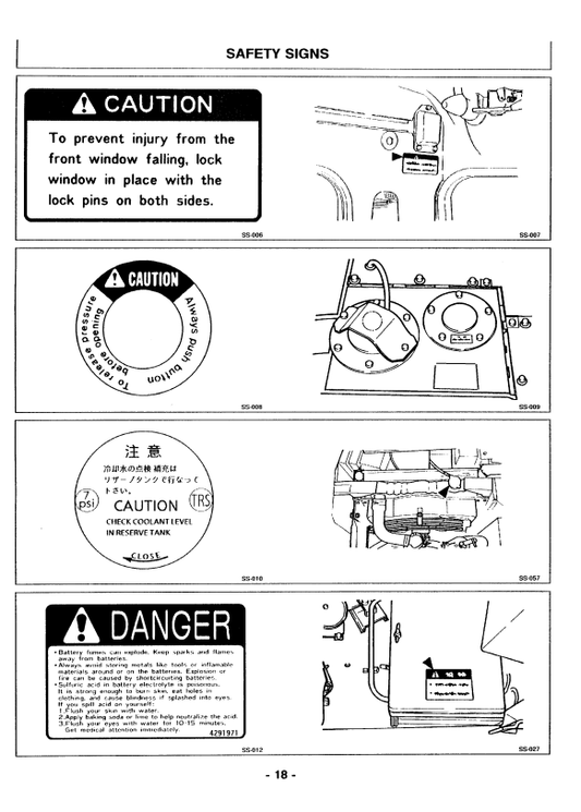 HITACHI EX100WD-2 WHEELED EXCAVATOR OPERATOR MANUAL EM11H11