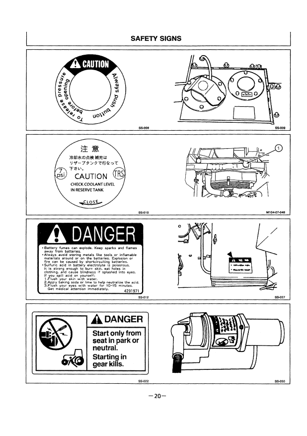 HITACHI EX100-2 EXCAVATOR OPERATOR MANUAL EM12LNA13