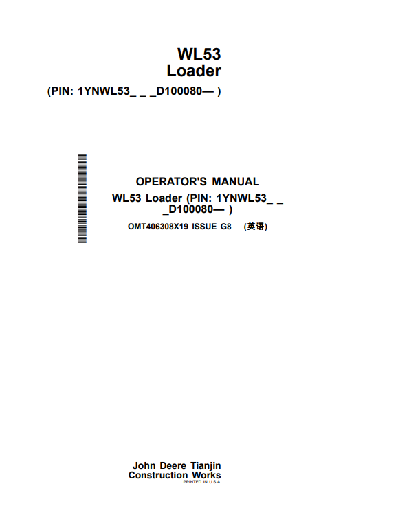 JOHN DEERE WL53 LOADER OPERATOR MANUAL OMT406308X19