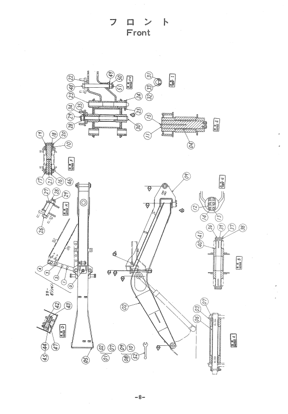 HITACHI UH052, UH052M HYDRAULIC EXCAVATOR OPERATOR AND PARTS CATALOG MANUAL EMP1559BR4