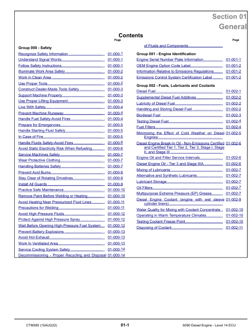 John Deere 6090 Diesel Engine Level 14 ECU Repair & Service Manual CTM385