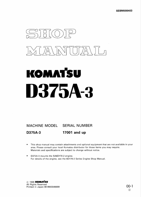 KOMATSU D375A-3 Shop | Bulldozer Parts & Repair