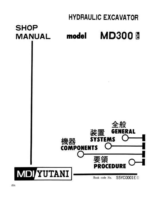 Kobelco K904 II K905LC II Industrial Diesel Engine Manual