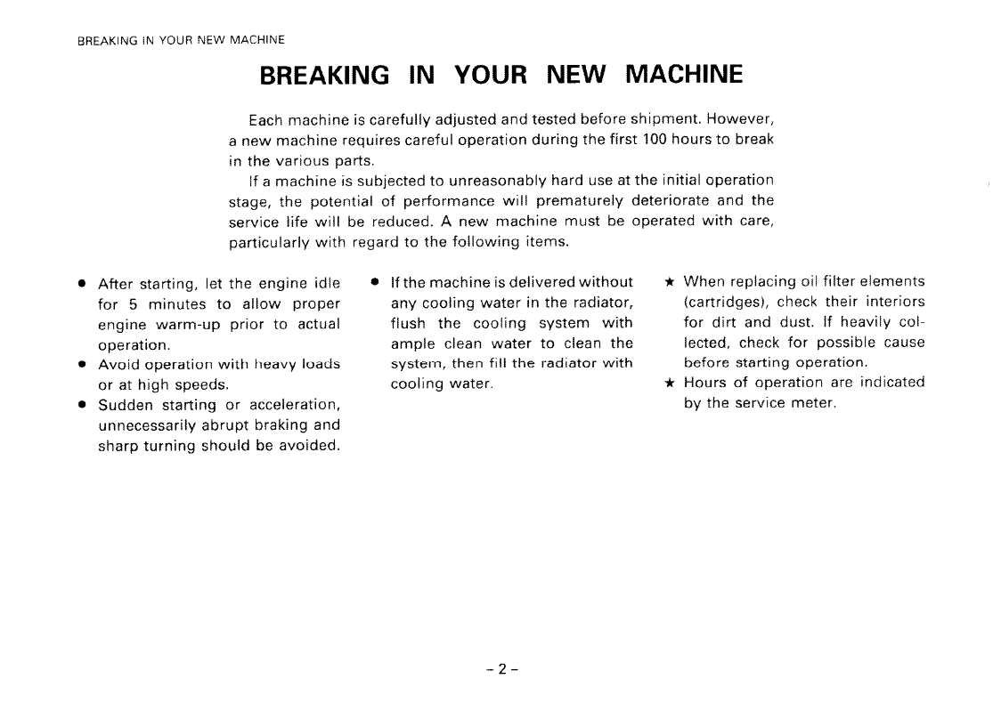 Komatsu D57S-1 Dozer Shovel Maintenance Manual SEAM0135B101