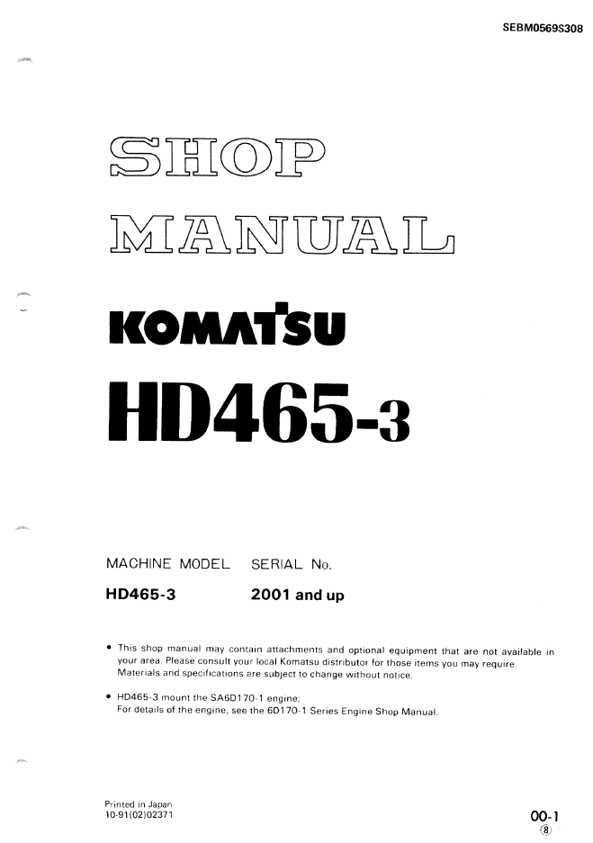 Komatsu HD465-3 Dump Truck Shop Manual SEBM0569S308