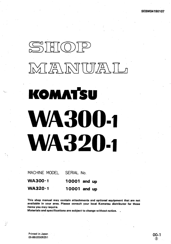 Komatsu WA300-1 WA320-1 Wheel Loader Shop Manual SEBM04190107 PDF