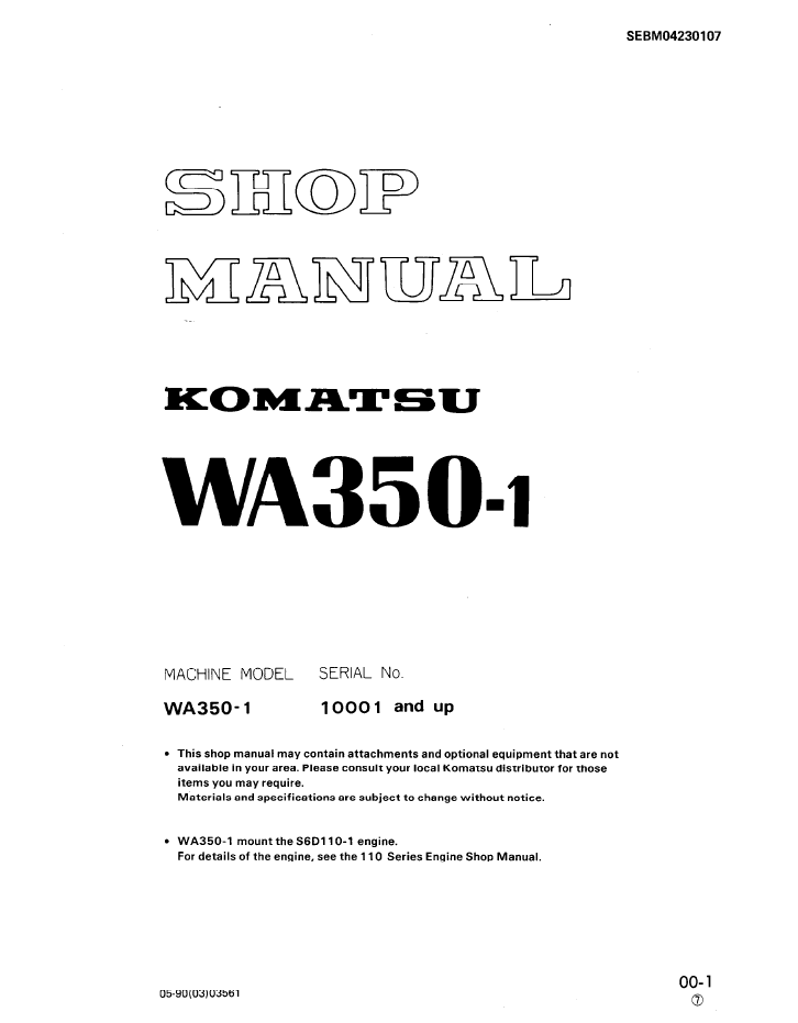 Komatsu WA350-1 Wheel Loader Shop Service Manual (SEBD04230107) - PDF Download