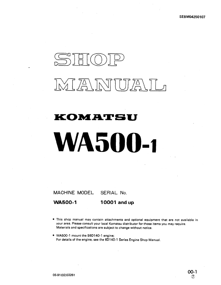 Komatsu WA500-1 Wheel Loader Shop Service Manual (SEBD04250107) - PDF Download