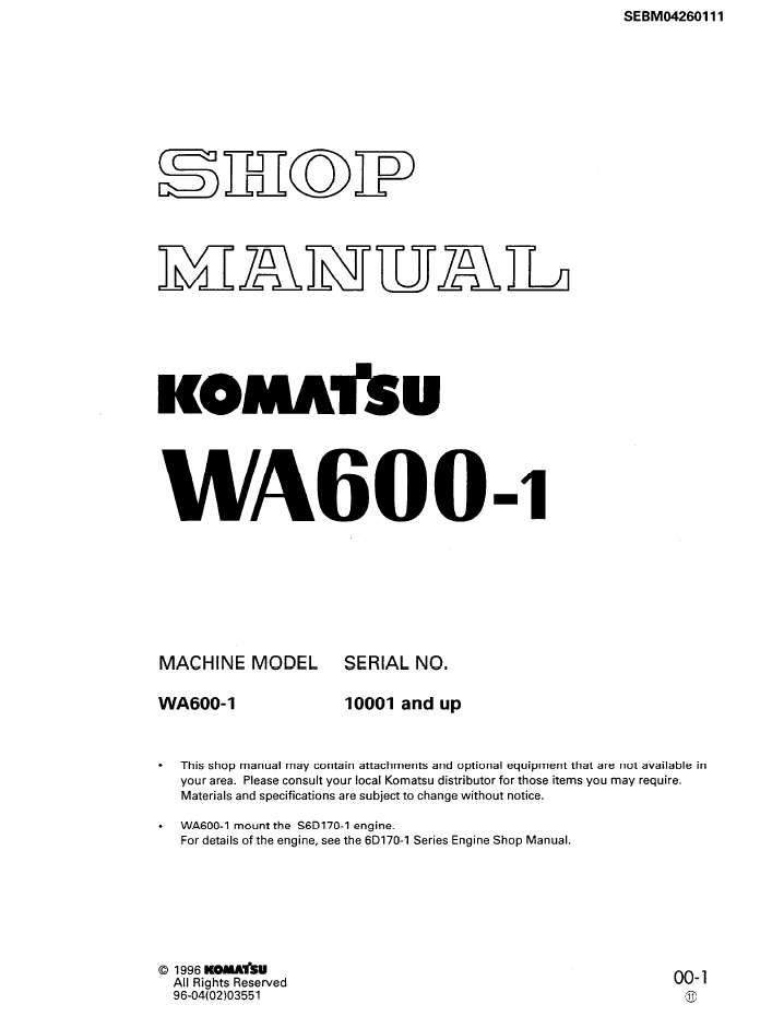 Komatsu WA600-1 Wheel Loader Shop Manual SEBD04260111