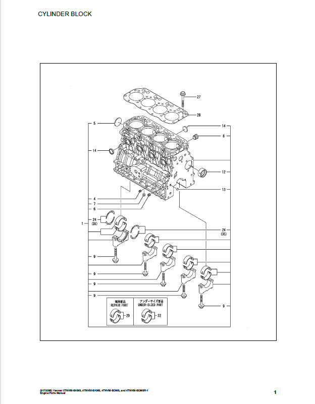 Mustang Yanmar TNV88 Series Engine Parts Catalog PDF Manual 917329