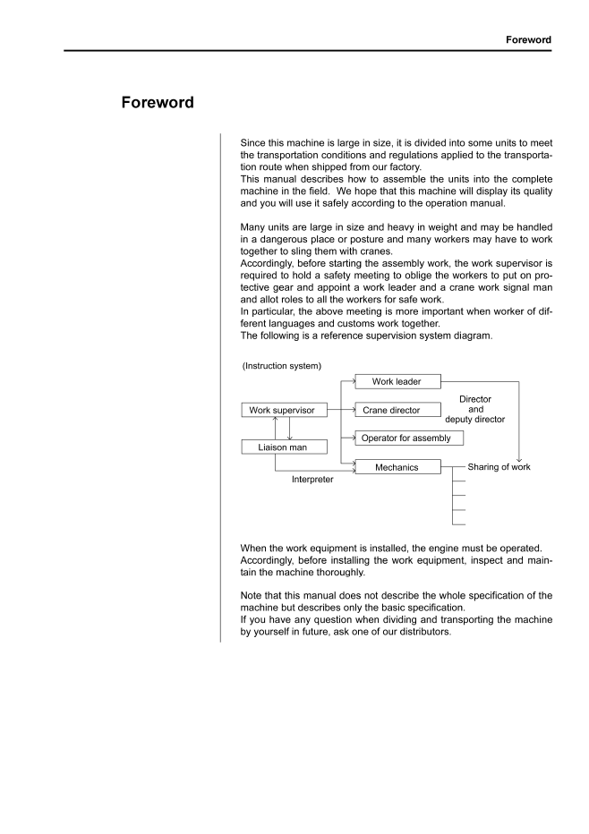 Official Field Assembly Manual: Komatsu PC750 PC800 Excavator GEN00014-03