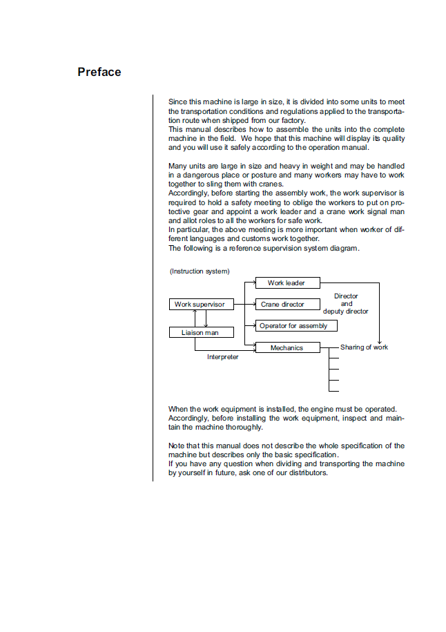 Official Komatsu D475A-5E0 D475ASD-5E0 Assembly Manual GEN00051-07