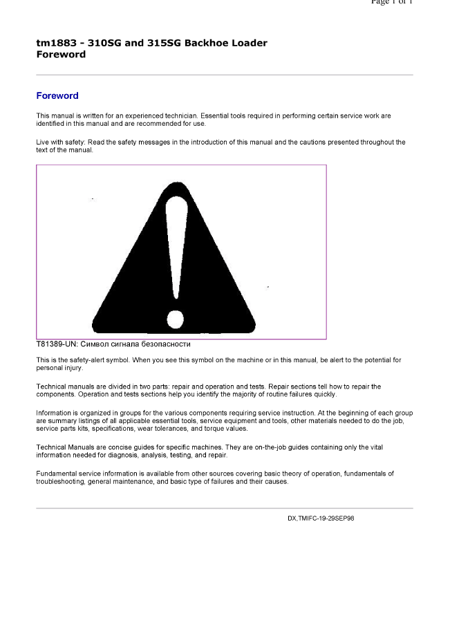 TM1883 John Deere Backhoe Loader Diagnostic & Testing Manual